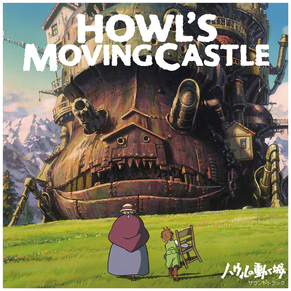 พร้อมส่ง🔥(ใหม่ ในซีล) แผ่นเสียง Howl's Moving Castle Original Soundtrack 2LP VINYL ผลงาน Joe Hisaishi