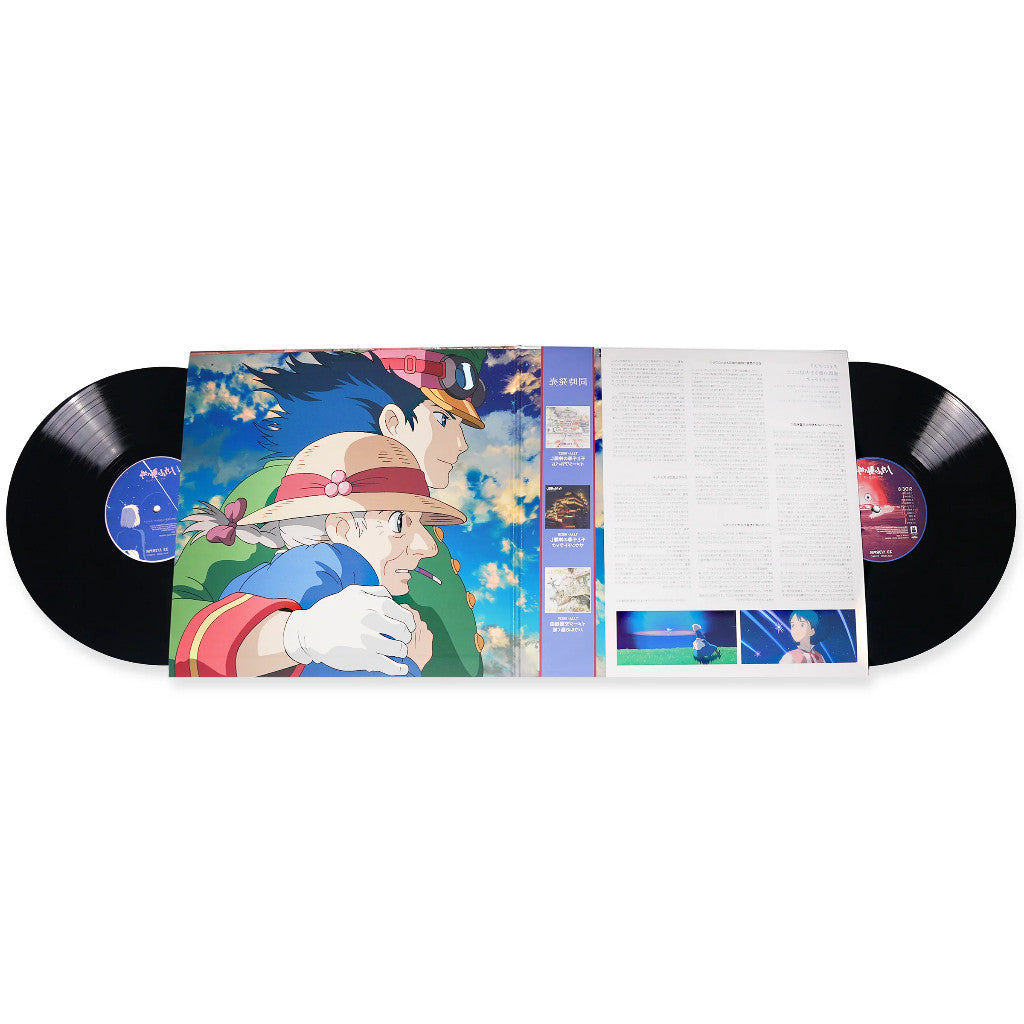 พร้อมส่ง🔥(ใหม่ ในซีล) แผ่นเสียง Howl's Moving Castle Original Soundtrack 2LP VINYL ผลงาน Joe Hisaishi