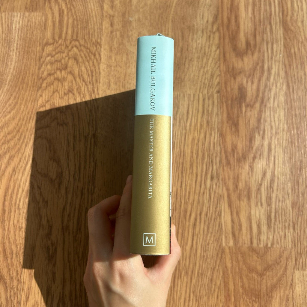 Gilded-edge hardcover The Master and Margarita by Mikhail Bulgakov
 หนังสือ ปกแข็ง ขอบทอง ภาษาอังกฤษ
