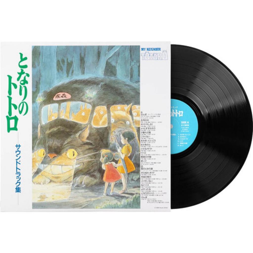 พร้อมส่ง🔥 แผ่นเสียง Vinyl LP Joe Hisaishi - My Neighbor Totoro Original Soundtrack แผ่นไวนิล [ใหม่และซีล SS]
