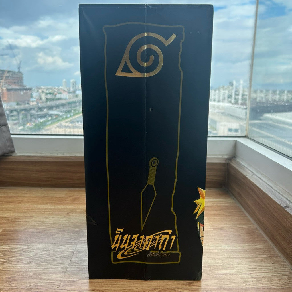 Boxset นินจาคาถา โอ้โฮเฮะ นารูโตะ 72 เล่มจบ Box Set Naruto มังงะ นารูโตะ สันขาว