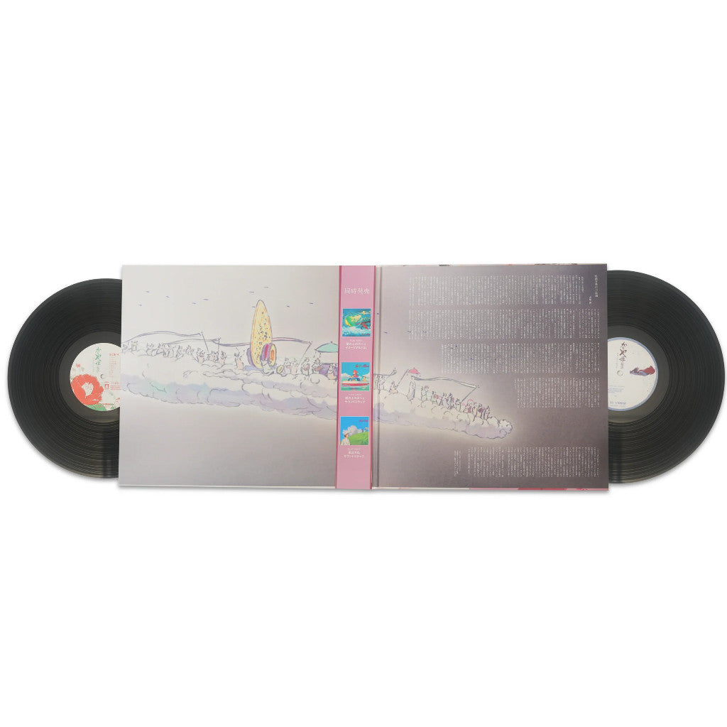 พร้อมส่ง🔥 แผ่นเสียง Vinyl LP Joe Hisaishi - The Tale of the Princess Kaguya Soundtrack แผ่นไวนิล [ใหม่และซีล SS]