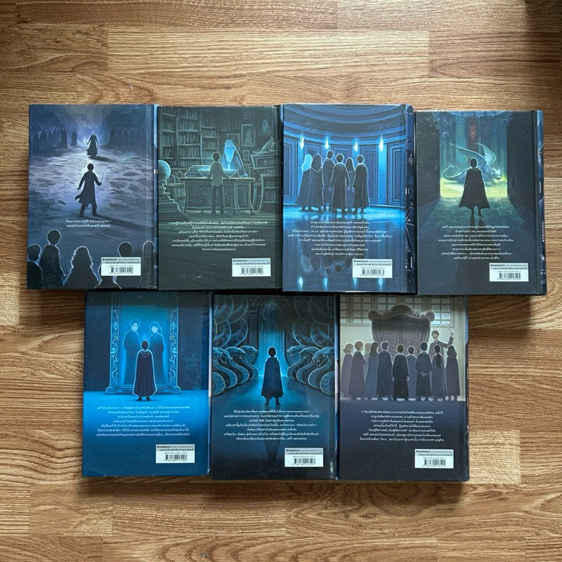 ชุดหนังสือ แฮร์รี่ พอตเตอร์ สันปราสาท ปกแข็ง Box set Harry Potter Hardcover แฮรี่ พอตเตอร์