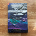 หนังสือ มหัศจรรย์ทฤษฎีสตริง The Elegant Universe โดย Brian Greene ไบรอัน กรีน