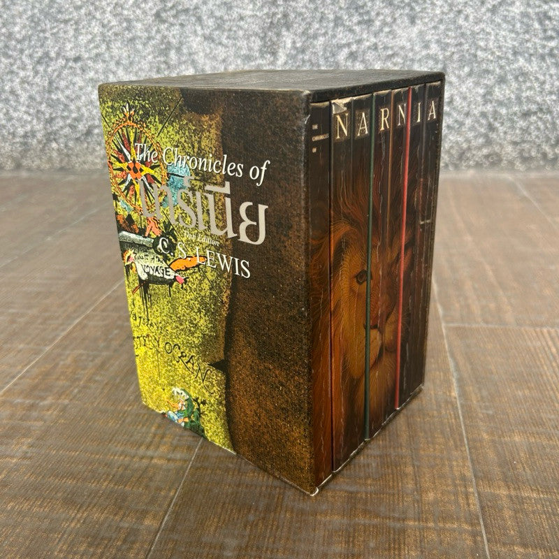 BOXSET หนังสือ นาร์เนีย : โดย ซี.เอส.ลูอิส (The Chronicles of Narnia)
