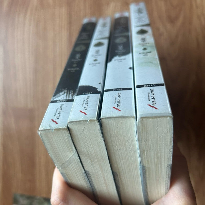 ชุดหนังสือ ตำนานรักสองสวรรค์ 4 เล่มจบ