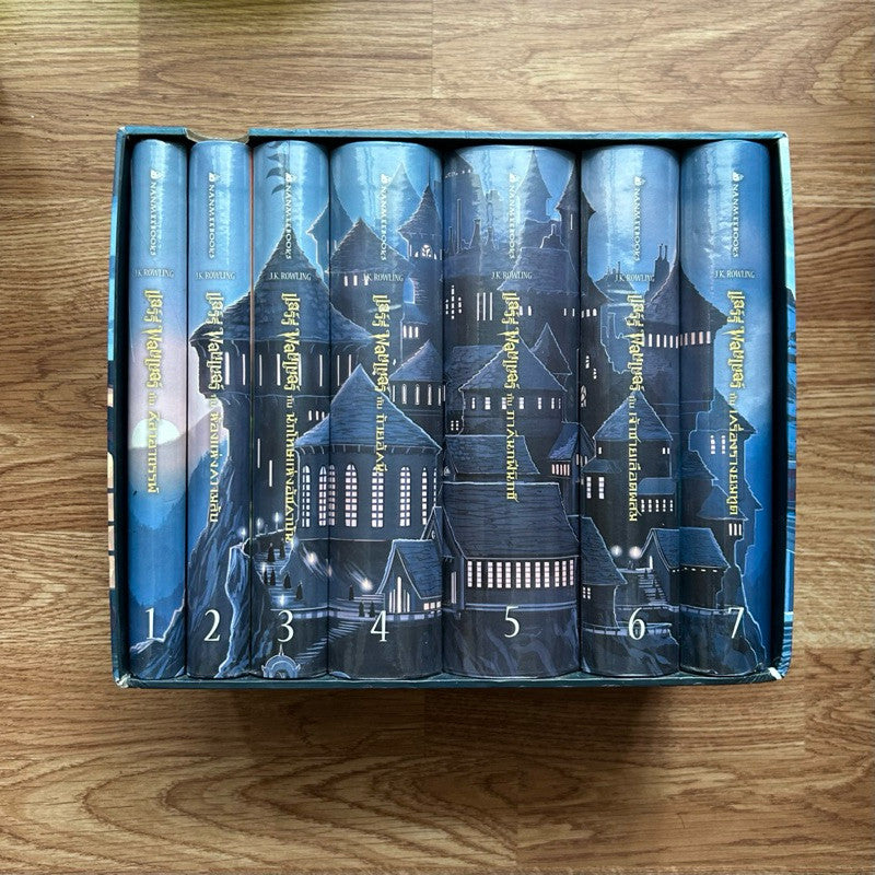 ชุดหนังสือ แฮร์รี่ พอตเตอร์ สันปราสาท ปกแข็ง Box set Harry Potter Hardcover แฮรี่ พอตเตอร์