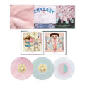 แผ่นเสียง Vinyl Melanie Martinez - Cry Baby ไวนิล LP  [ใหม่และซีล SS]