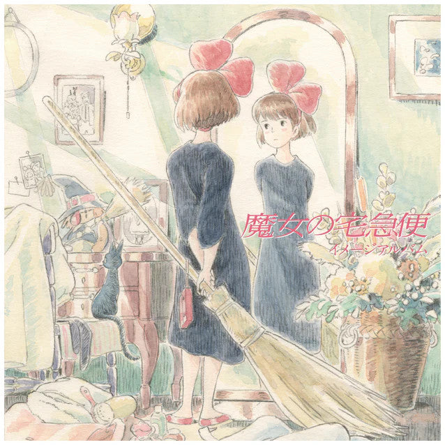 พร้อมส่ง🔥 แผ่นเสียง Vinyl LP Joe Hisaishi - Kiki's Delivery Service Image Album Original Soundtrack แผ่นไวนิล [ใหม่ SS]