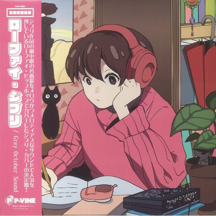พร้อมส่ง🔥 แผ่นเสียง Vinyl LP Grey October Sound - Lo-Fi Ghibli แผ่นไวนิล [ใหม่และซีล SS]