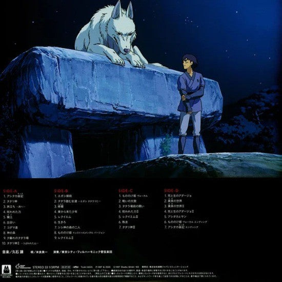 พร้อมส่ง🔥 แผ่นเสียง Vinyl LP Joe Hisaishi - Princess Mononoke Soundtrack แผ่นไวนิล [ใหม่และซีล SS]