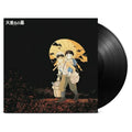 พร้อมส่ง🔥 แผ่นเสียง Vinyl LP STUDIO GHIBLI - Grave of the Fireflies Image Album [ใหม่และซีล SS]