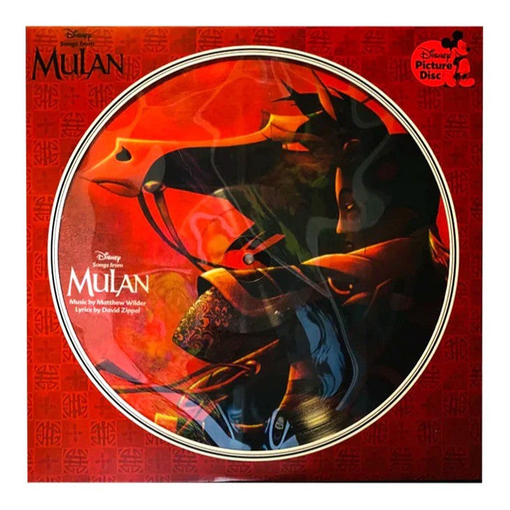 แผ่นเสียง Vinyl LP Songs From Mulan Picture Disc [ใหม่และซีล SS]