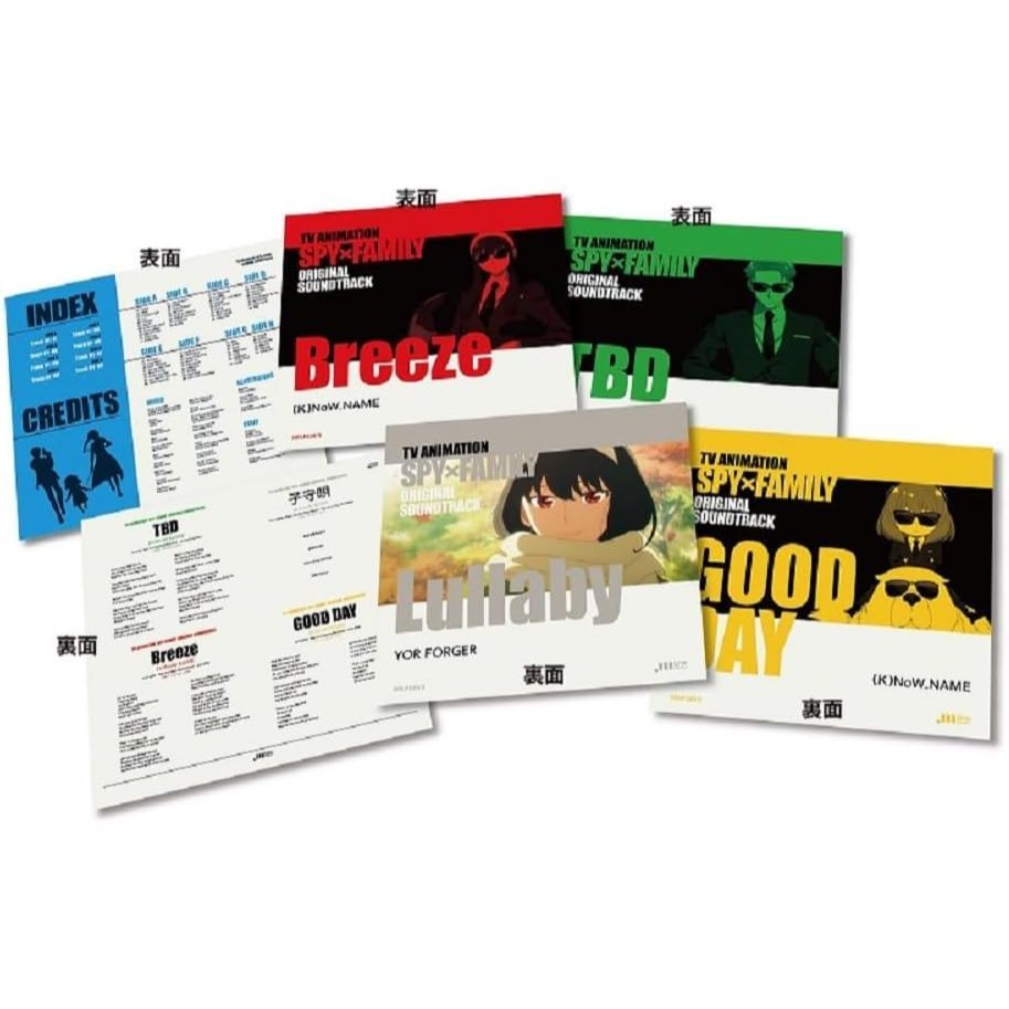 พร้อมส่ง🔥 แผ่นเสียง Vinyl LP SPY X FAMILY Original Soundtrack Deluxe Edition แผ่นไวนิล [ใหม่และซีล SS]