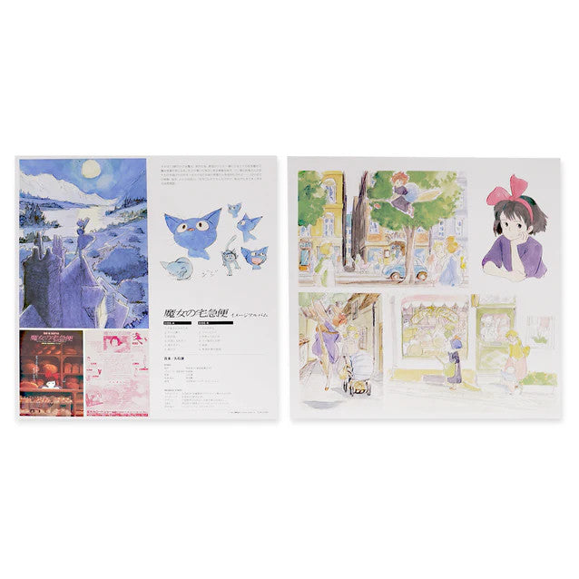 พร้อมส่ง🔥 แผ่นเสียง Vinyl LP Joe Hisaishi - Kiki's Delivery Service Image Album Original Soundtrack แผ่นไวนิล [ใหม่ SS]