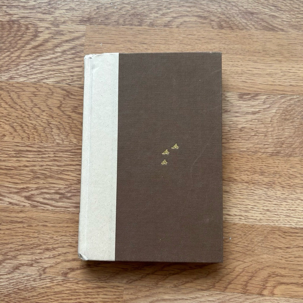 Hardcover The World of Winnie The Pooh by A.A. Milne