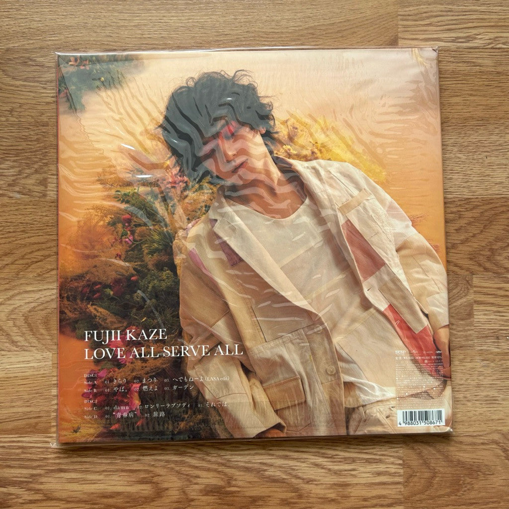 พร้อมส่ง🔥 แผ่นเสียง Vinyl LP Fujii Kaze - Love All Serve All แผ่นไวนิล [ใหม่และซีล SS]