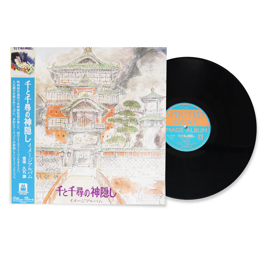 พร้อมส่ง🔥 แผ่นเสียง Vinyl LP Joe Hisaishi - Spirited Away Soundtrack แผ่นไวนิล [ใหม่และซีล SS]