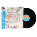 พร้อมส่ง🔥 แผ่นเสียง Vinyl LP Joe Hisaishi - Spirited Away Soundtrack แผ่นไวนิล [ใหม่และซีล SS]