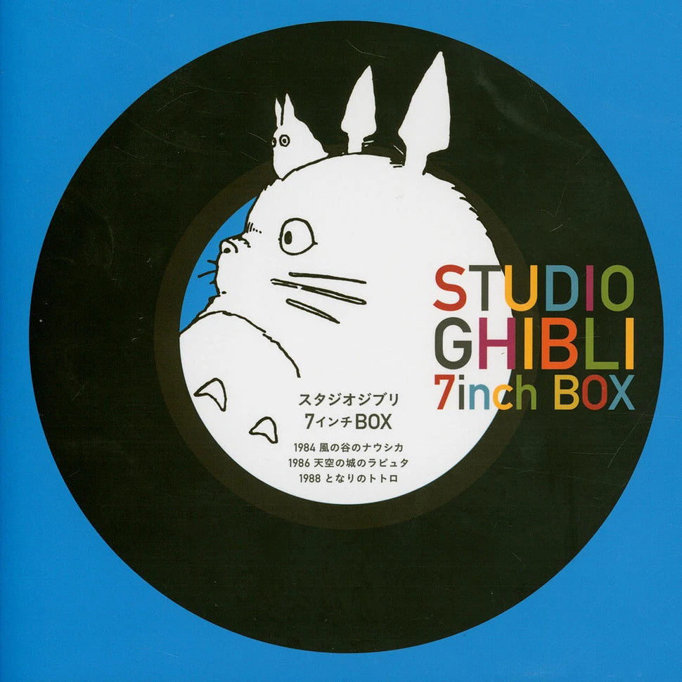 พร้อมส่ง🔥 แผ่นเสียง vinyl Studio Ghibli 7inch Box ไวนิล LP  [ใหม่และซีล SS]