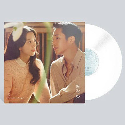 Preorder แผ่นเสียง Vinyl LP JTBC O.S.T Snowdrop แผ่นไวนิล