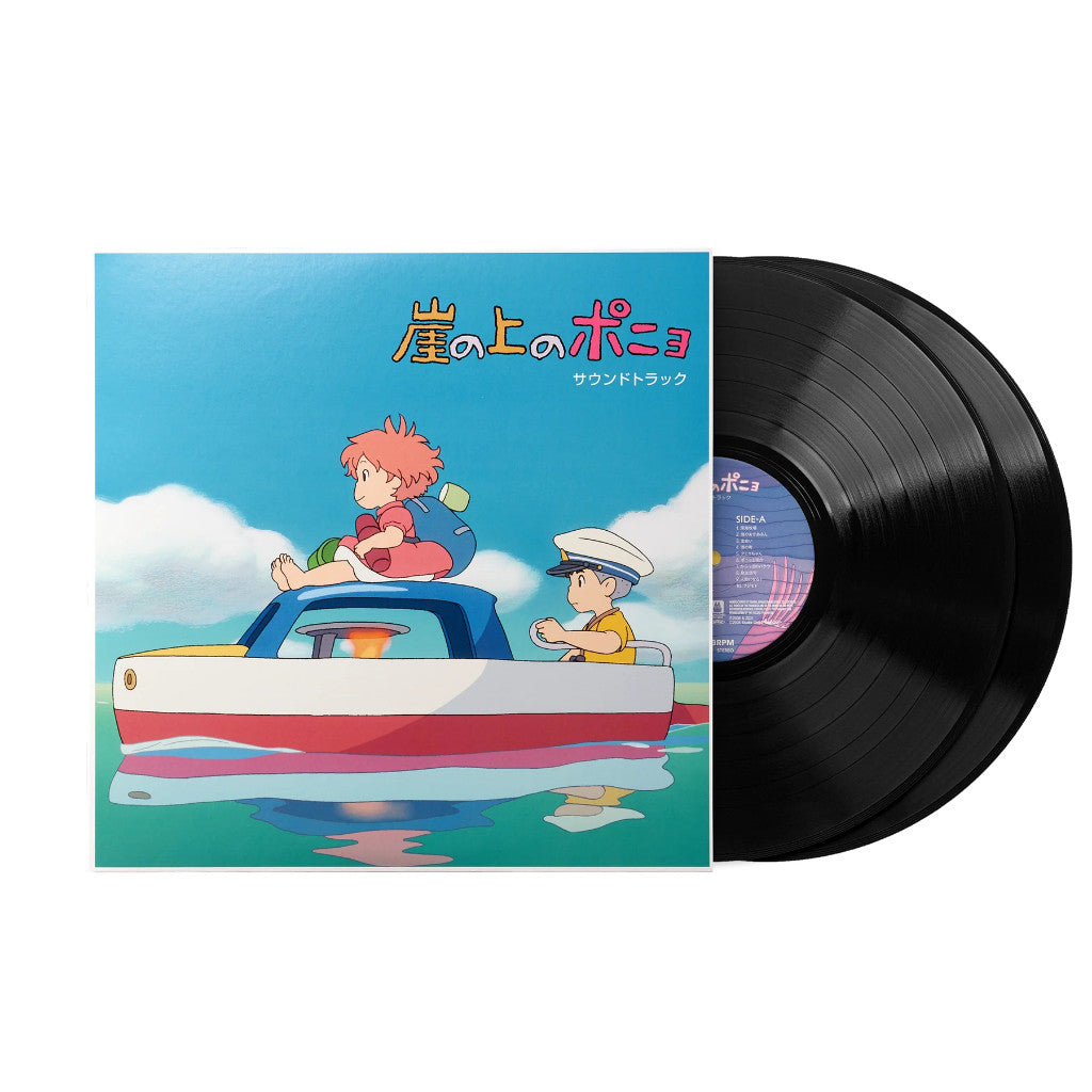 พร้อมส่ง🔥 แผ่นเสียง Vinyl LP Joe Hisaishi - Ponyo On The Cliff By The Sea Soundtrack แผ่นไวนิล [ใหม่และซีล SS]