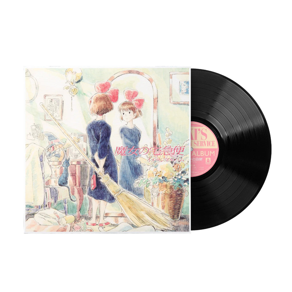 พร้อมส่ง🔥 แผ่นเสียง Vinyl LP Joe Hisaishi - Kiki's Delivery Service Image Album Original Soundtrack แผ่นไวนิล [ใหม่ SS]