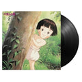 พร้อมส่ง🔥 แผ่นเสียง Vinyl LP STUDIO GHIBLI - Grave of the Fireflies Original Soundtrack [ใหม่และซีล SS]