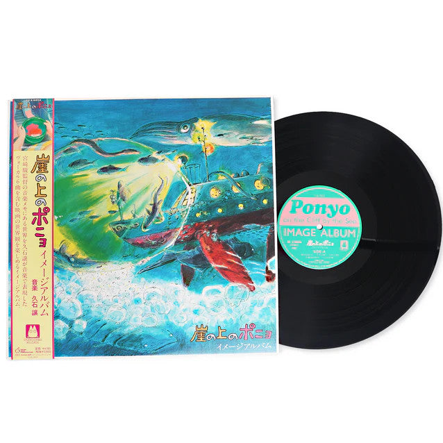 พร้อมส่ง🔥 แผ่นเสียง Vinyl LP Joe Hisaishi - Ponyo On The Cliff By The Sea Image Album แผ่นไวนิล [ใหม่และซีล SS]