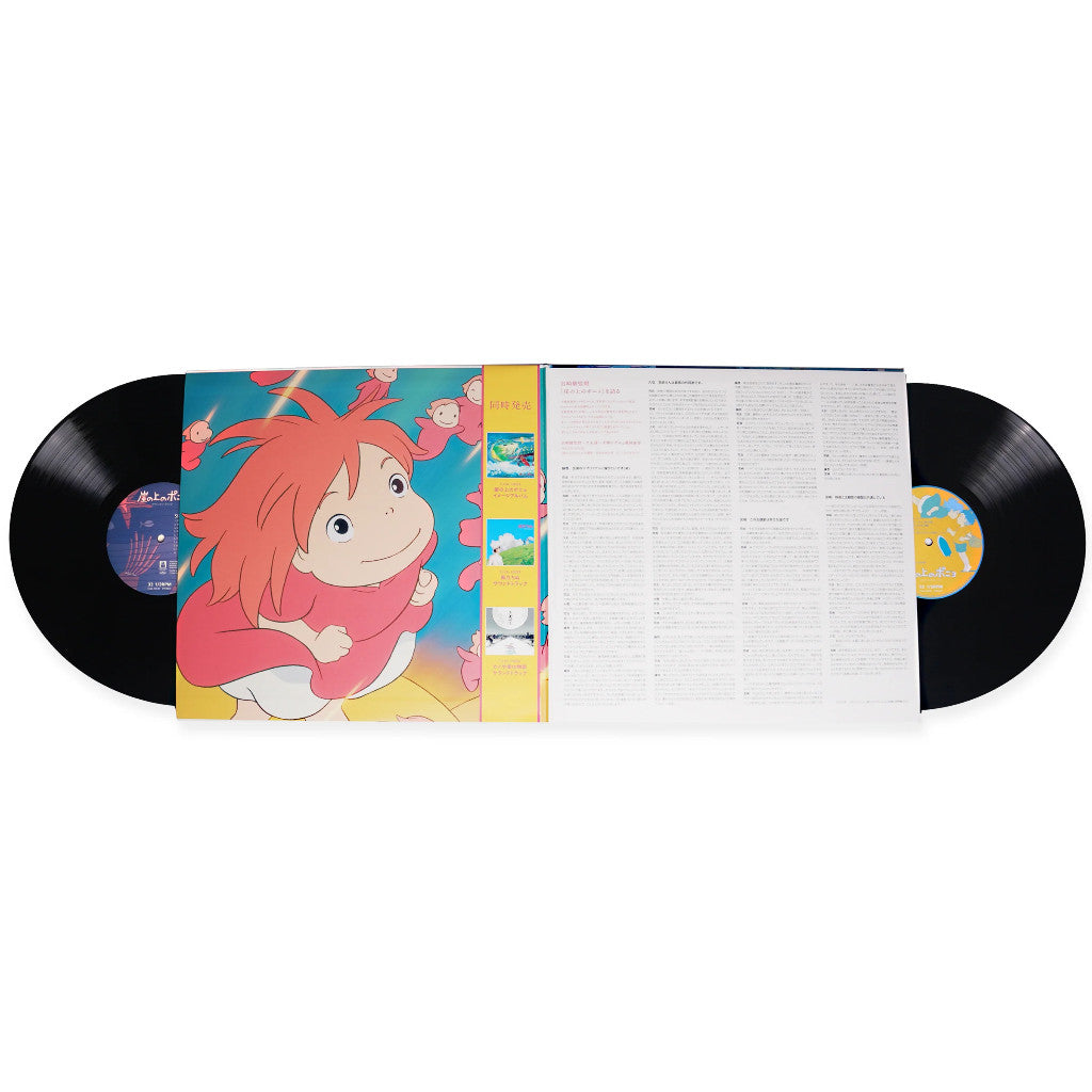 พร้อมส่ง🔥 แผ่นเสียง Vinyl LP Joe Hisaishi - Ponyo On The Cliff By The Sea Soundtrack แผ่นไวนิล [ใหม่และซีล SS]