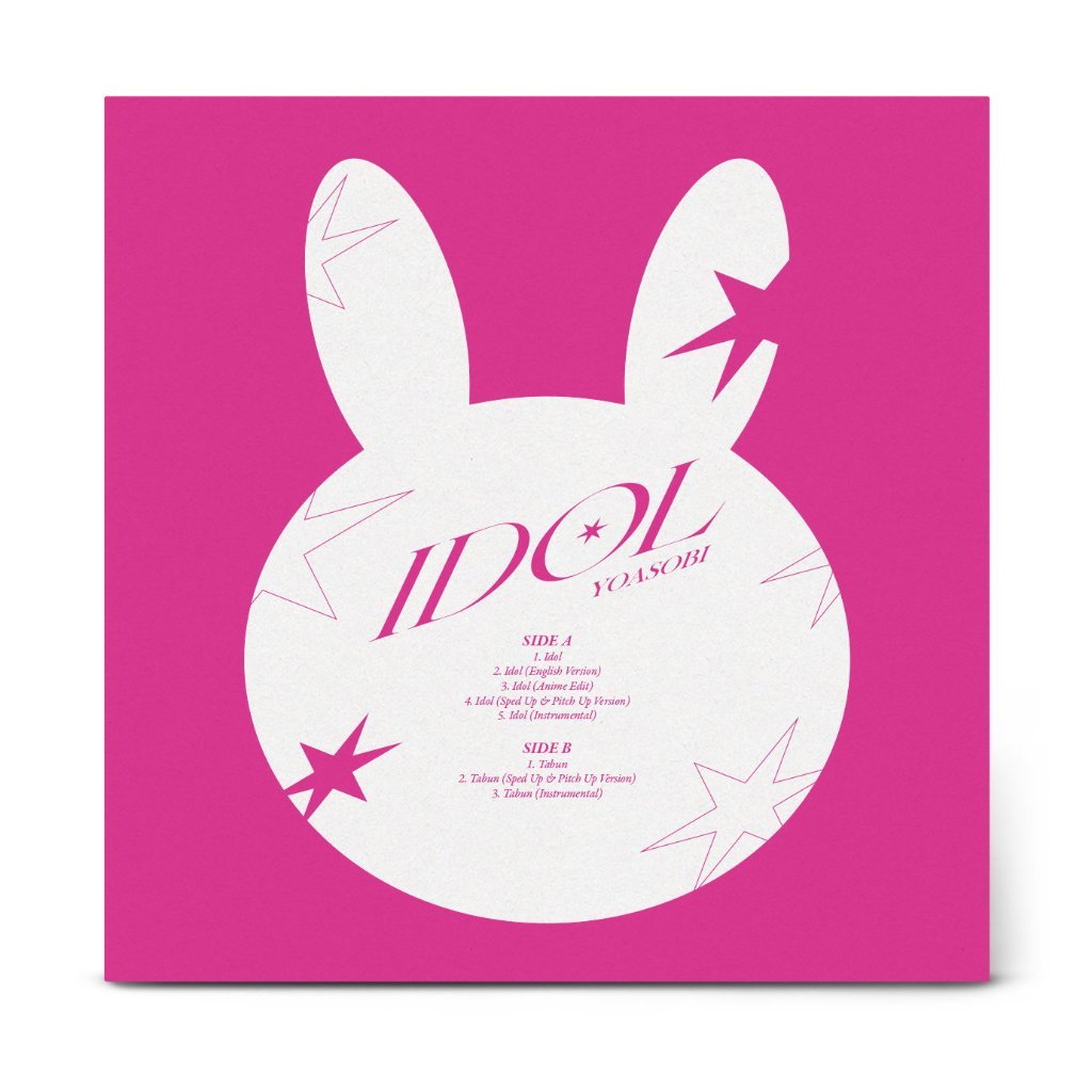 พร้อมส่ง🔥 แผ่นเสียง Vinyl LP YOASOBI - IDOL (Colored Vinyl) แผ่นไวนิล [ใหม่และซีล SS]