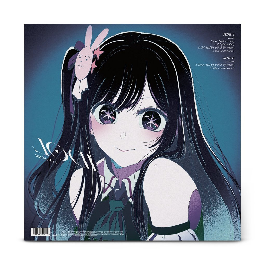 พร้อมส่ง🔥 แผ่นเสียง Vinyl LP YOASOBI - IDOL (Colored Vinyl) แผ่นไวนิล [ใหม่และซีล SS]