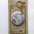 Pandora Hearts Straps พวงกุญแจ แพนโดร่า ฮาร์ทส์