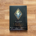 (ใหม่ ในซีล) Pandora Hearts Artbook Odds and Ends หนังสือภาพแพนโดร่า ฮาร์ทส์ โดย Jun Michizuki