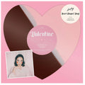 พร้อมส่ง🔥 แผ่นเสียง vinyl Laufey Valentine Heart-Shaped LP  [ใหม่และซีล SS]