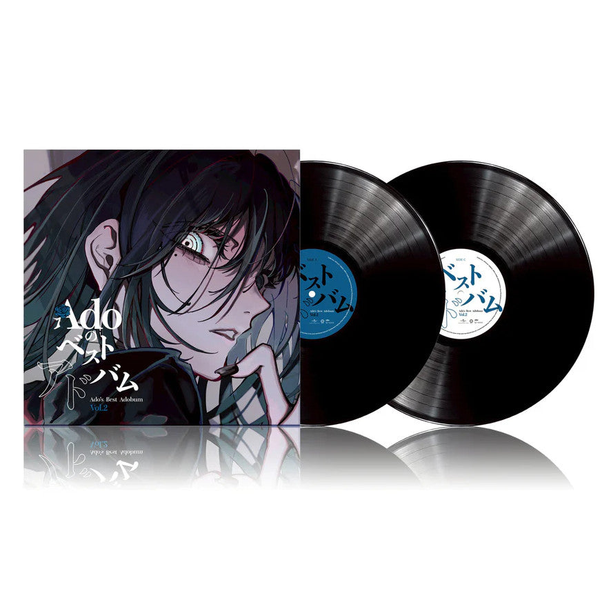 แผ่นเสียง vinyl ADO - Ado's Best Adobum Vol 2 ไวนิล LP  [ใหม่และซีล SS]